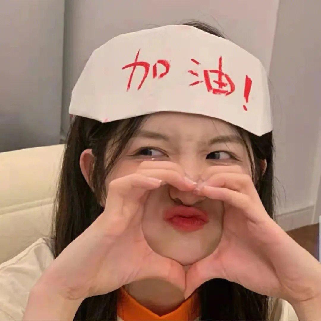 爆丸小子